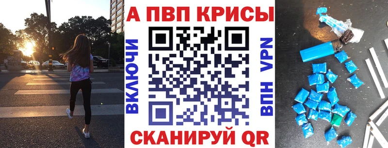 Купить наркотики сайты Сысерть СК  МАРИХУАНА  Мефедрон  АМФЕТАМИН  ГАШ 