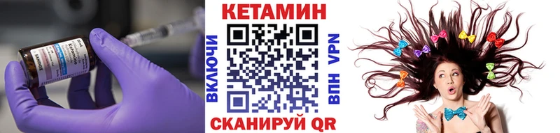 купить наркоту  Сысерть  КЕТАМИН ketamine 