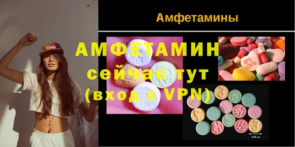 марихуана Арсеньев