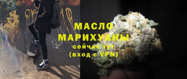 круглые Аркадак
