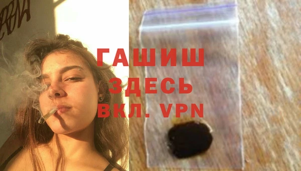 СК Армянск