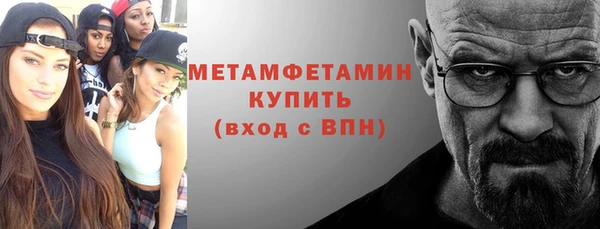 СК Армянск