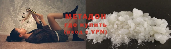 СК Армянск
