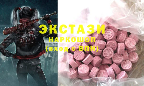 марихуана Арсеньев
