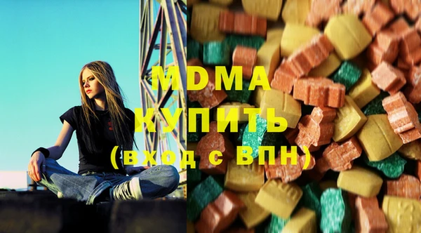 круглые Аркадак