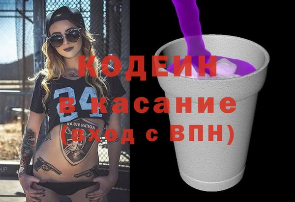 круглые Аркадак