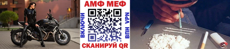 кракен как войти  Сысерть  Метамфетамин мет  где можно купить  