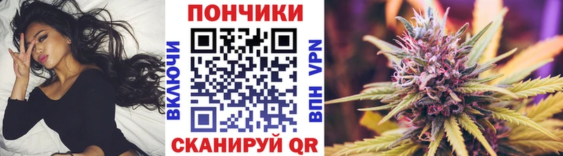 Конопля конопля Сысерть